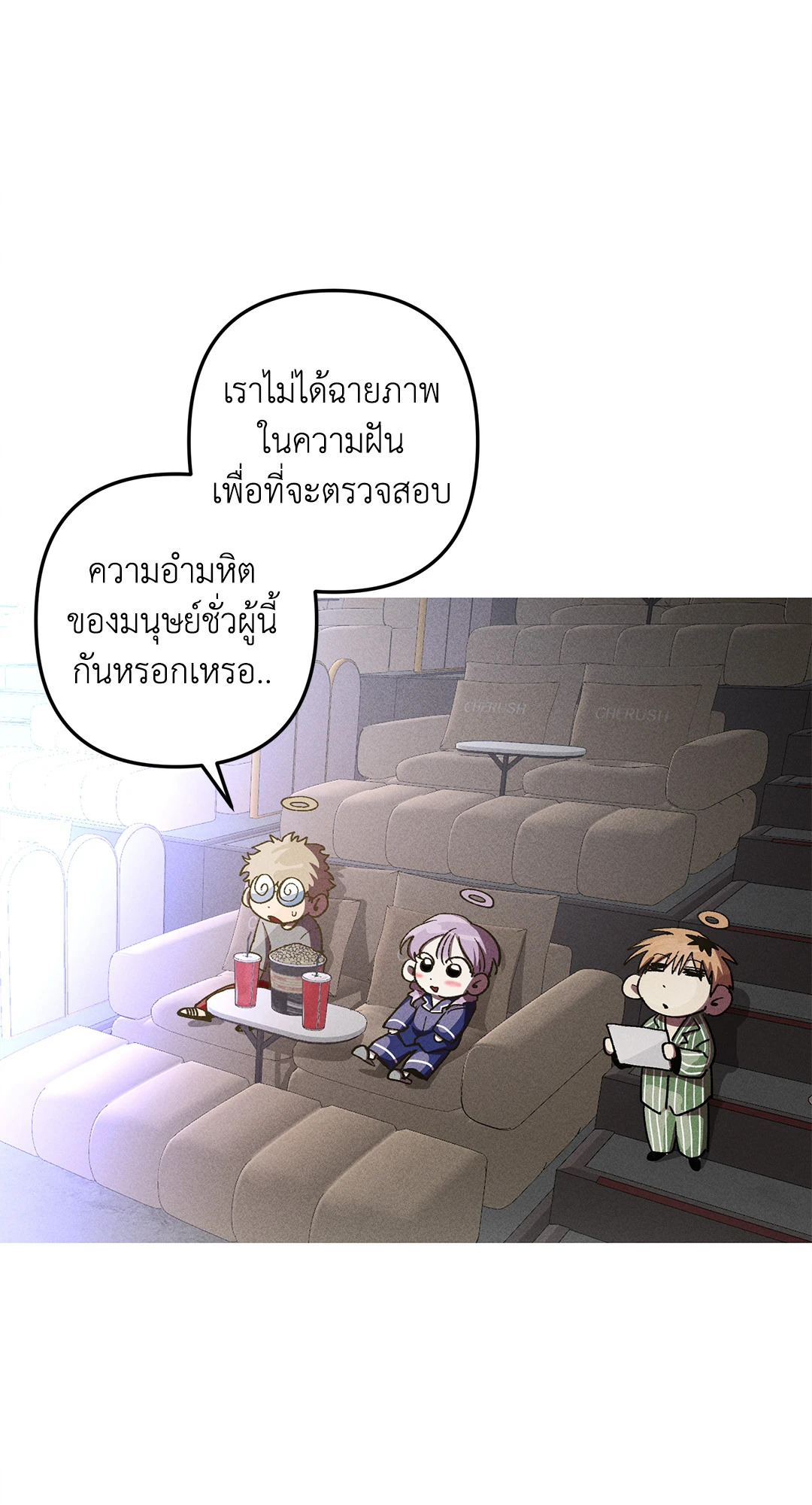 หน้า 40