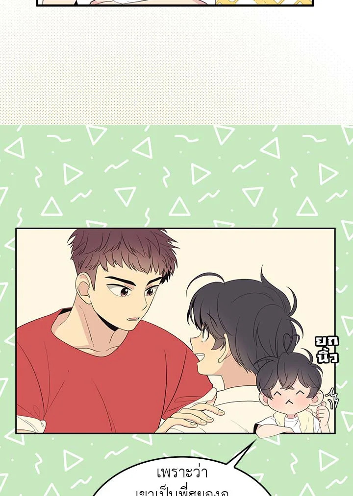 หน้า 30