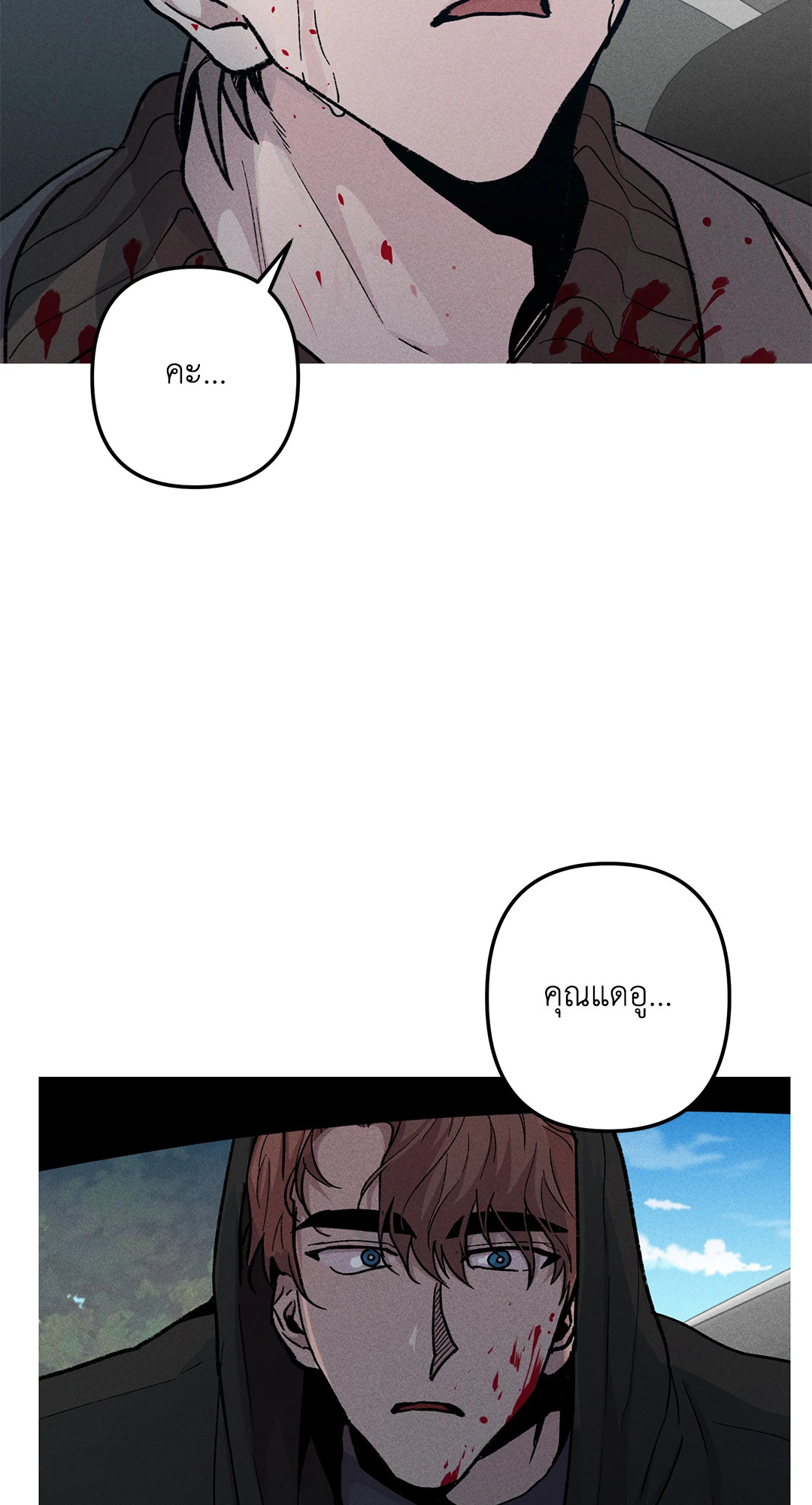 หน้า 63