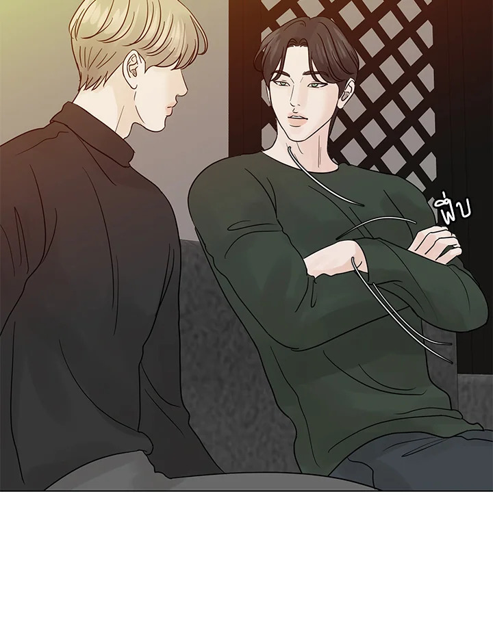 หน้า 66