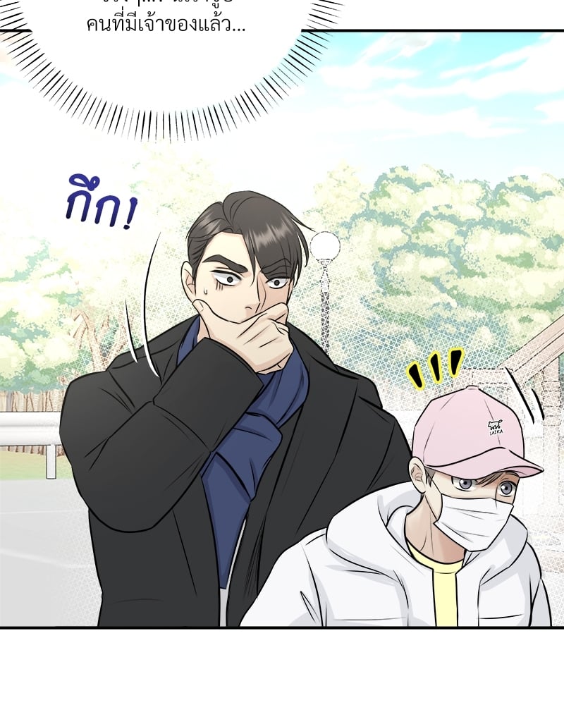 หน้า 60