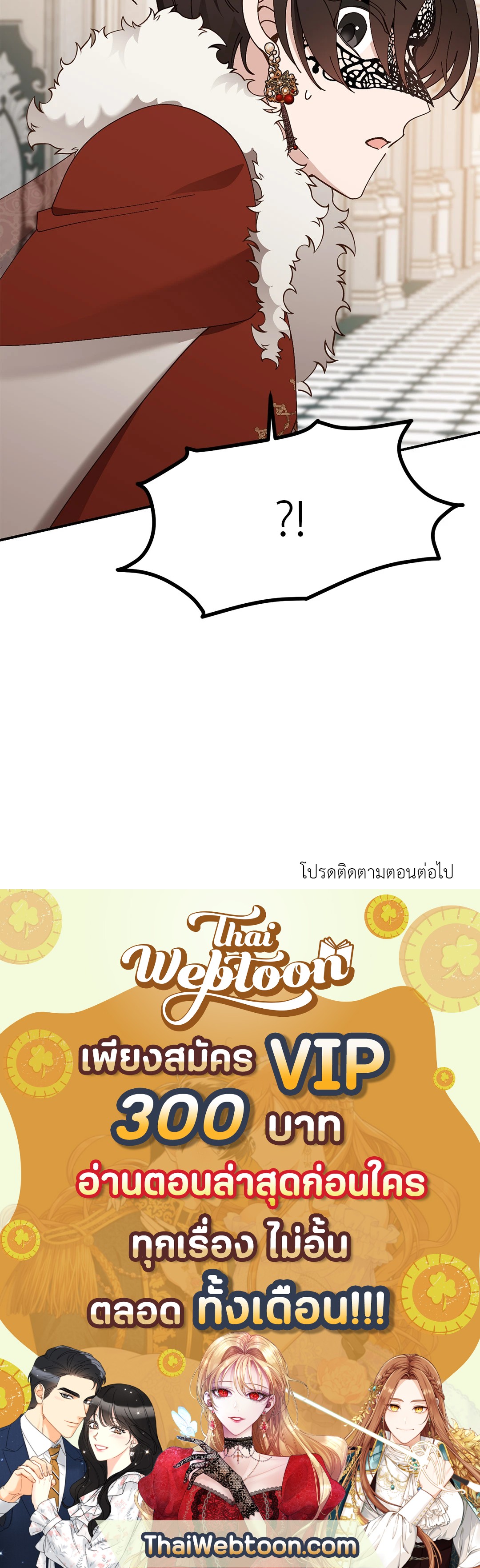 หน้า 89