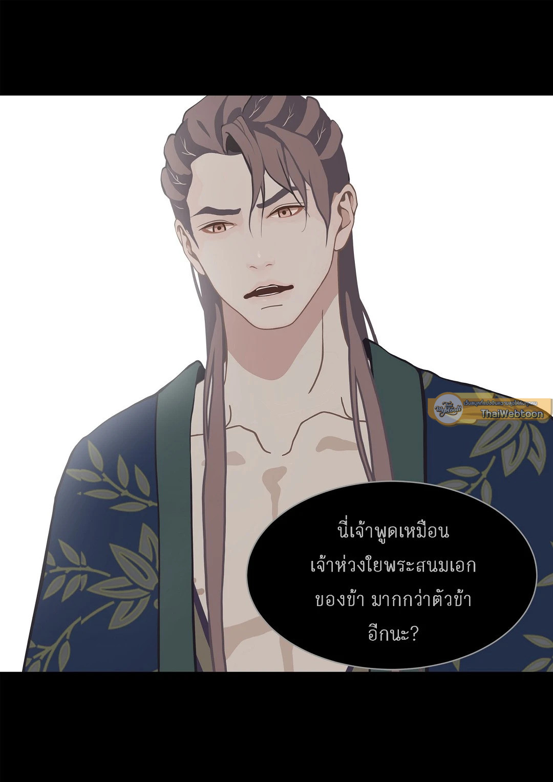 หน้า 47