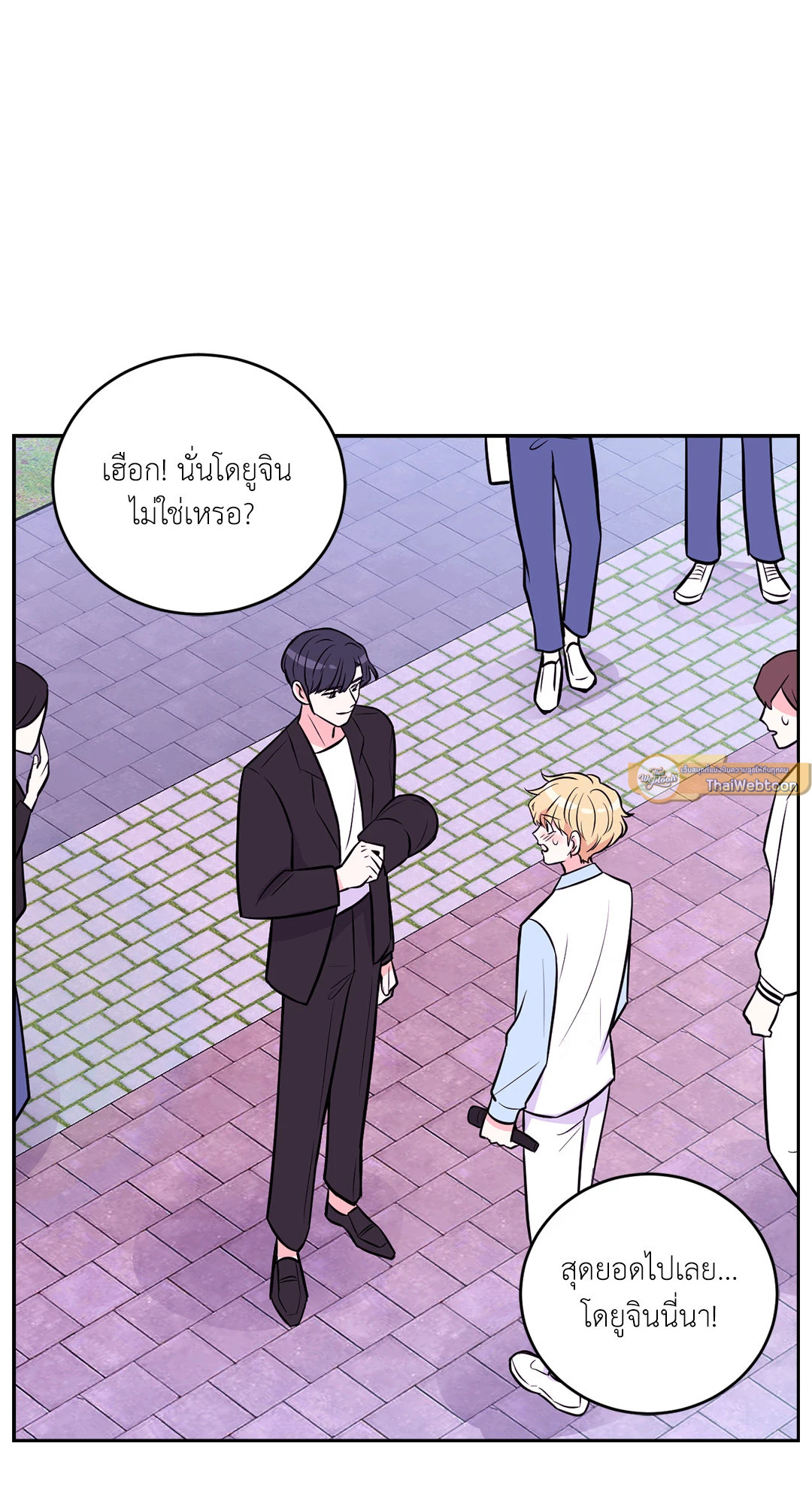 หน้า 64