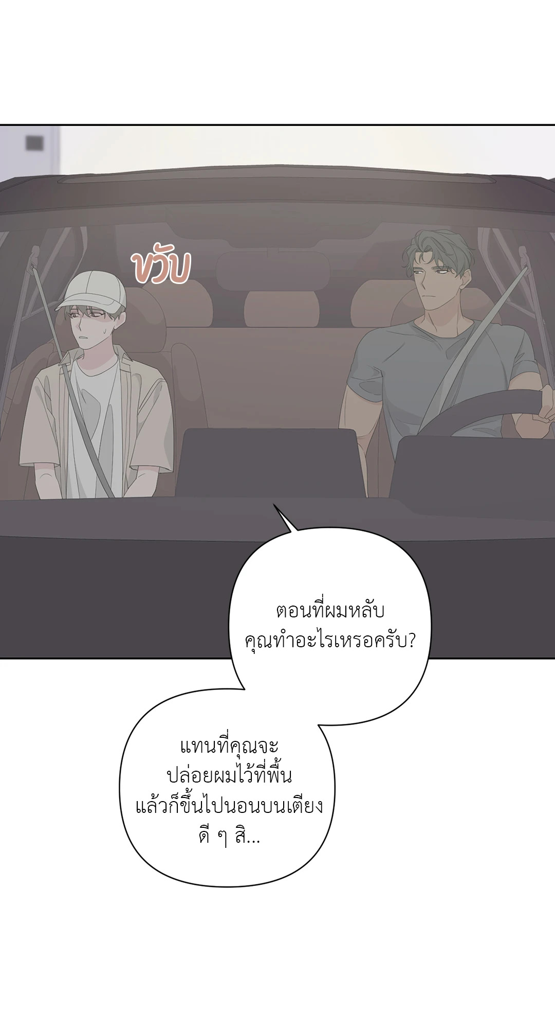 หน้า 60