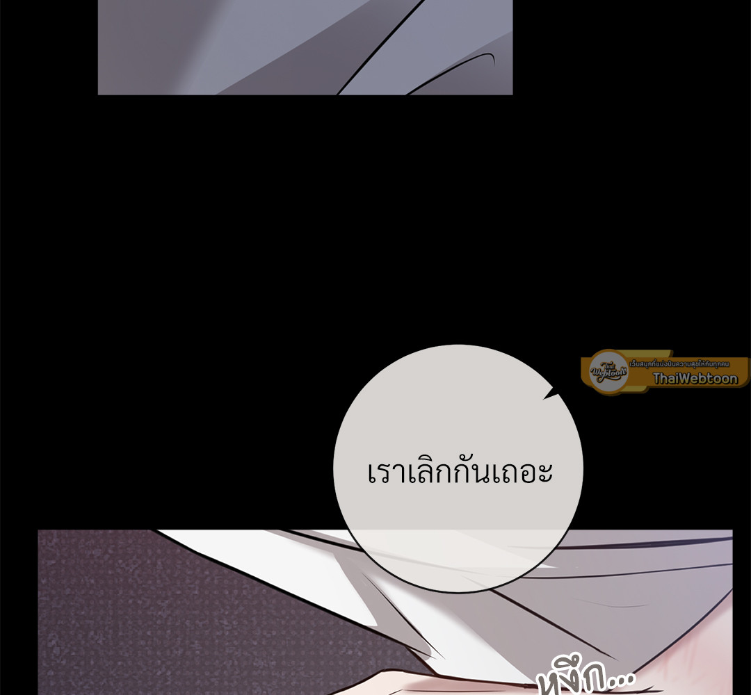 หน้า 114