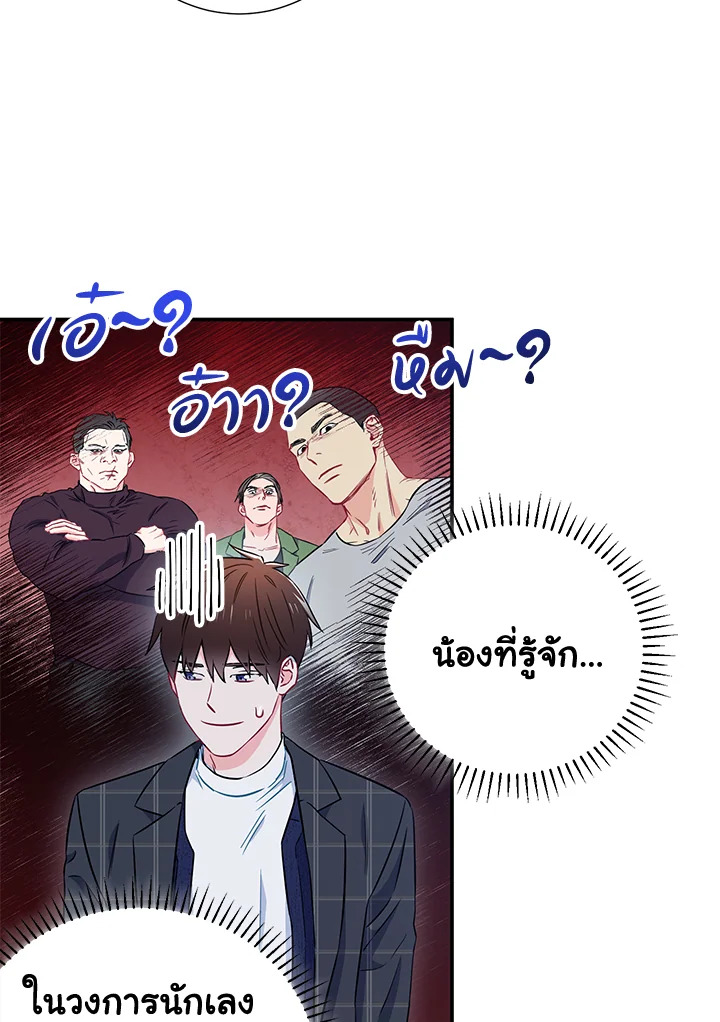 หน้า 67