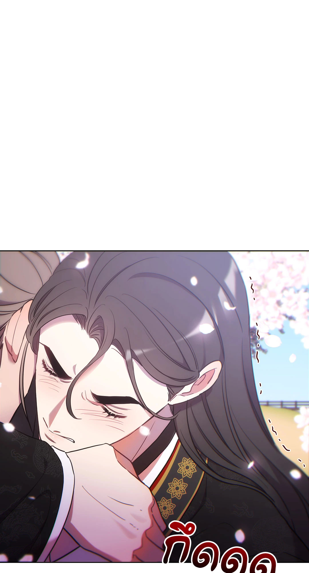หน้า 113