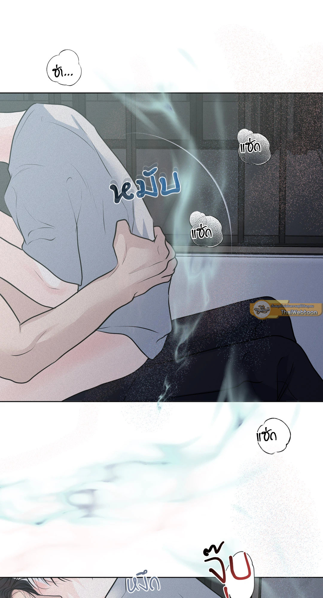 หน้า 51