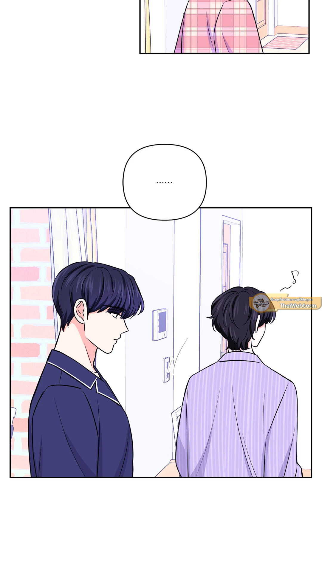 หน้า 51