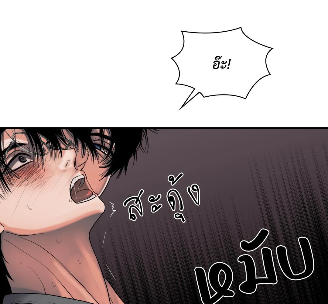 หน้า 74