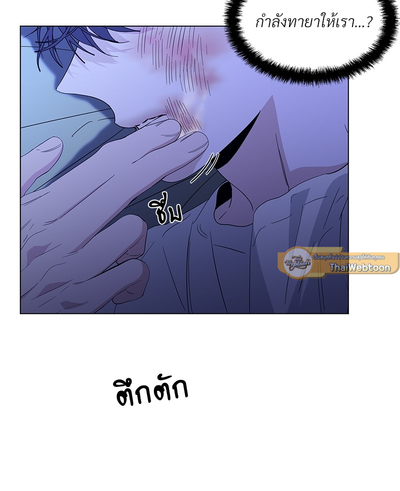 หน้า 74
