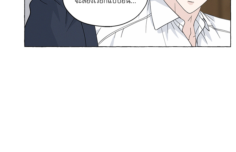 หน้า 113