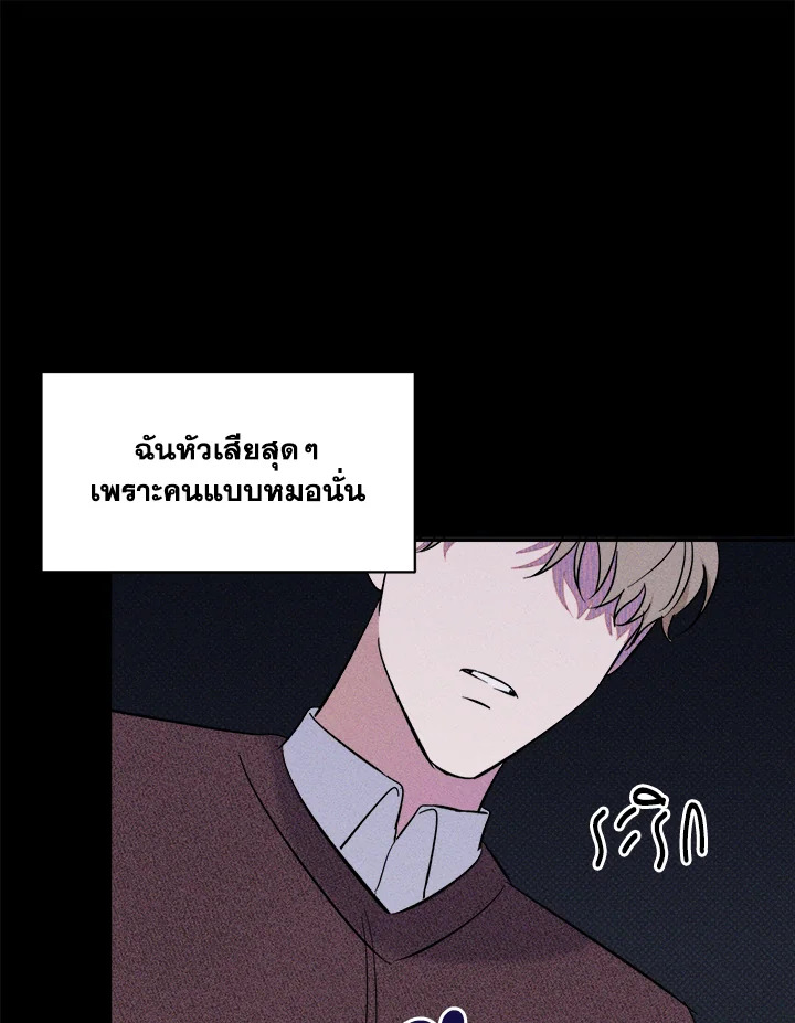 หน้า 96