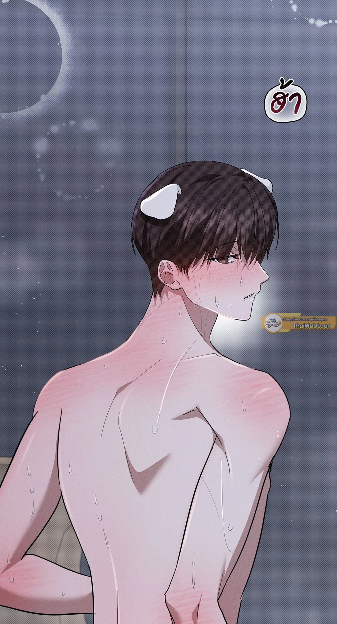 หน้า 65