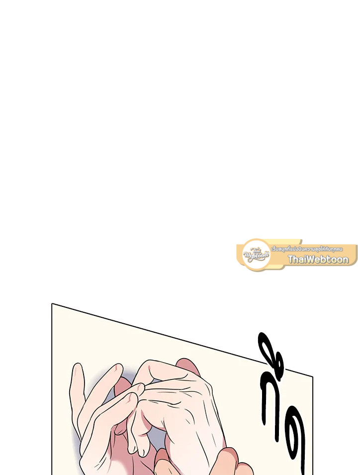 หน้า 81