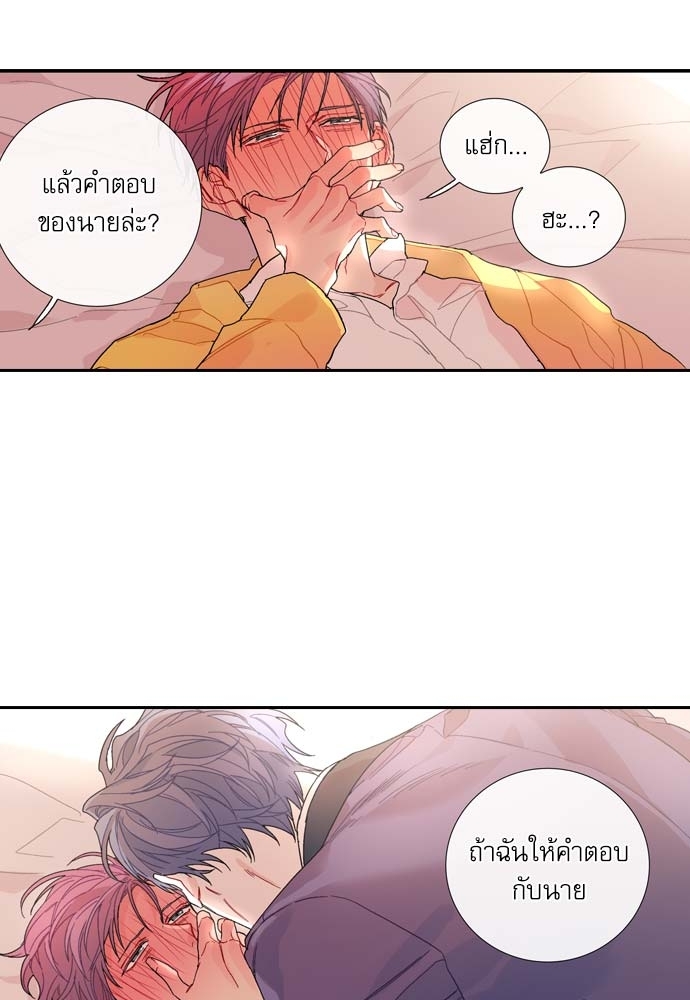 หน้า 35