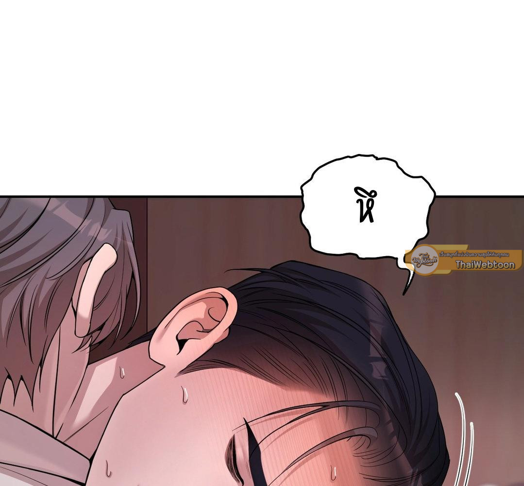 หน้า 113
