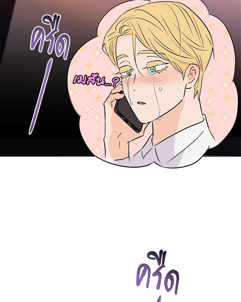 หน้า 115