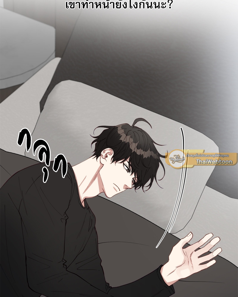 หน้า 77