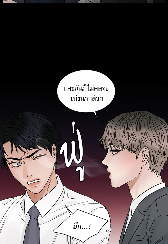 หน้า 59