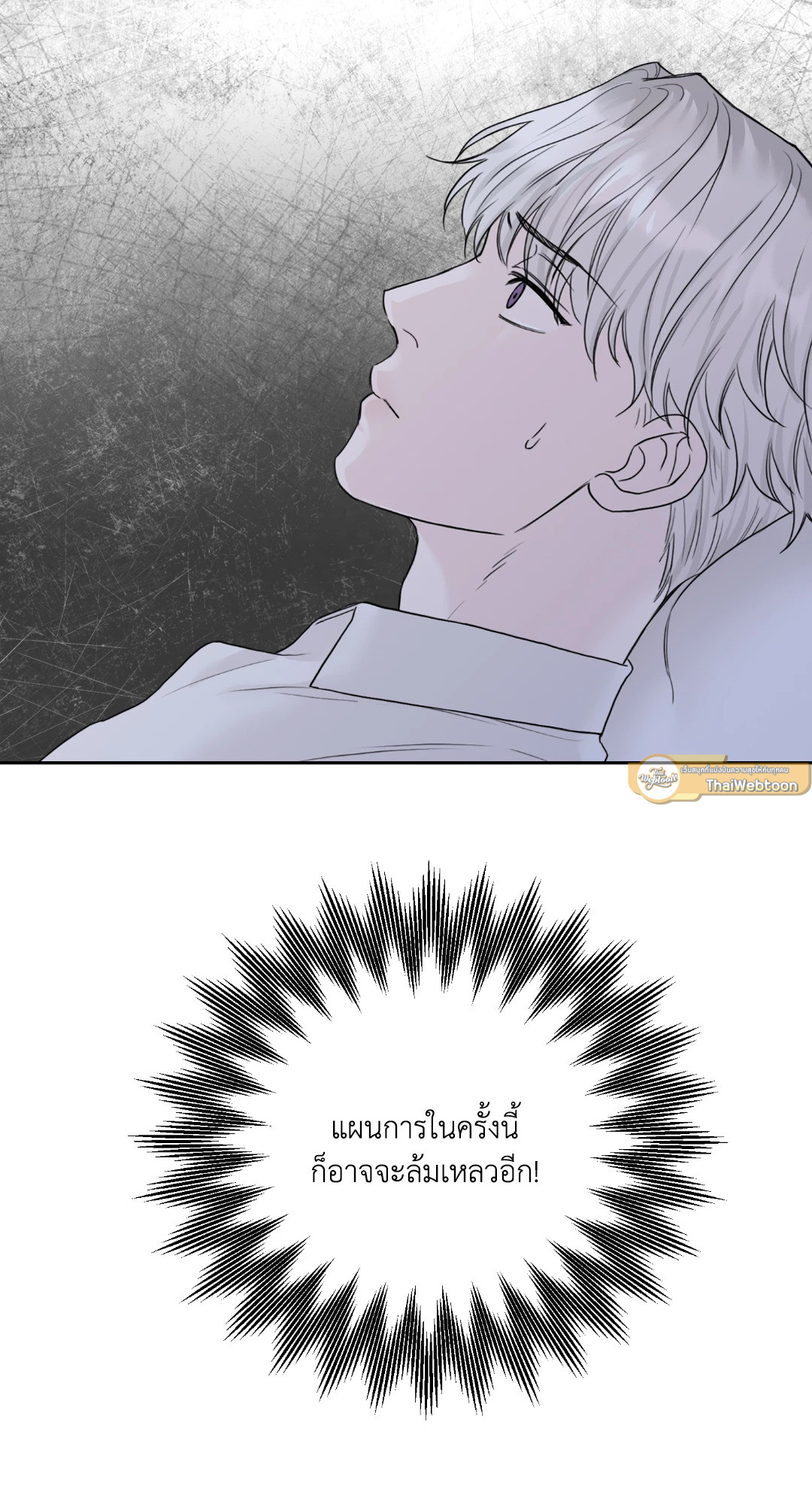หน้า 83