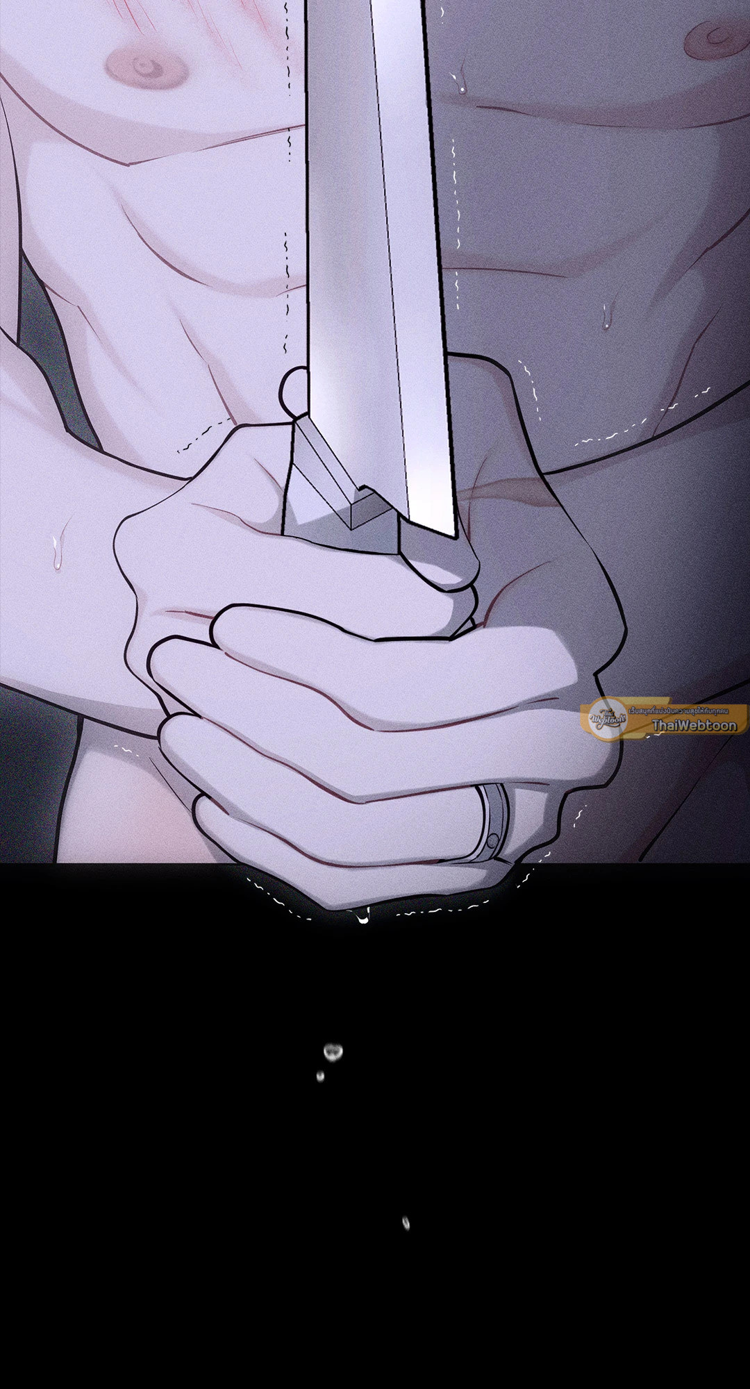 หน้า 122