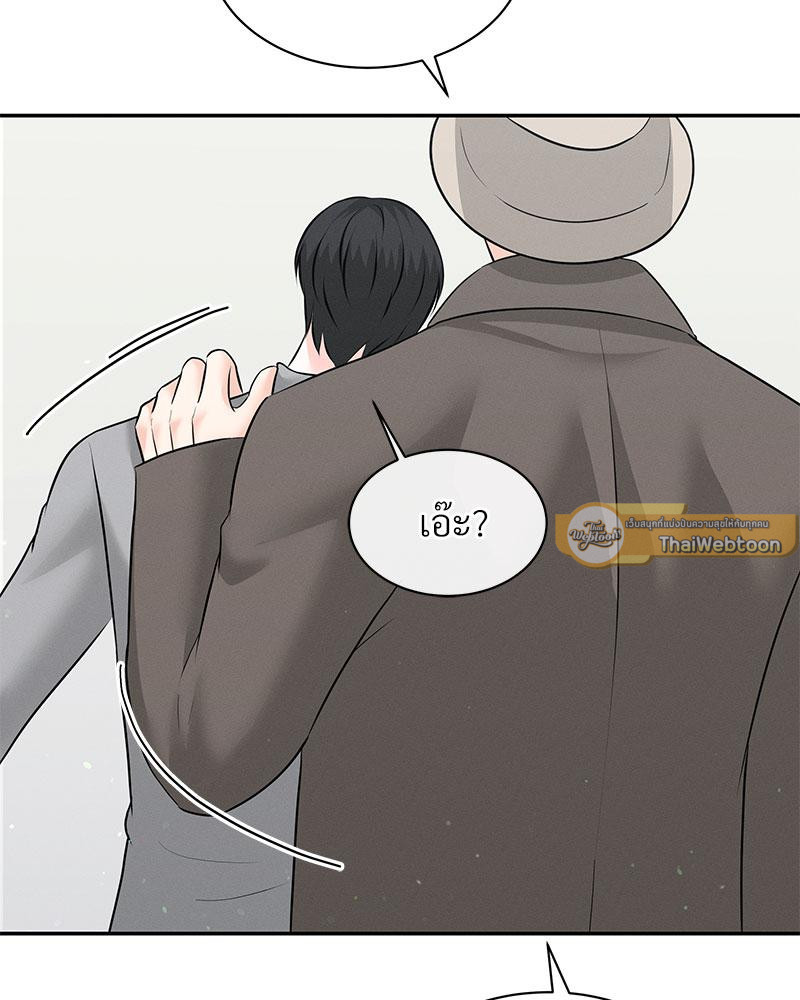 หน้า 109