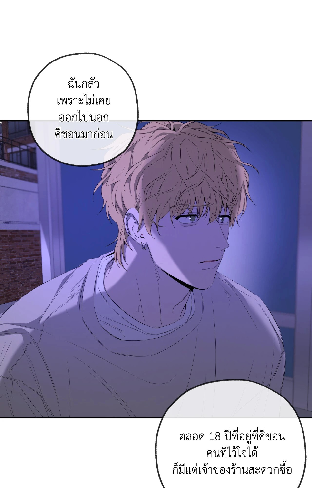 หน้า 58