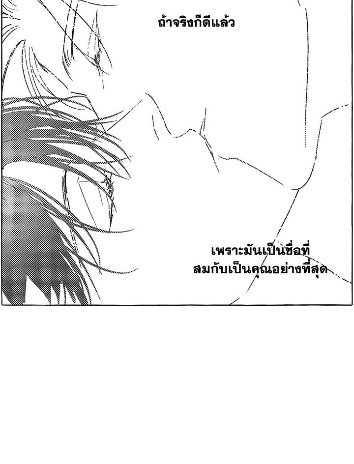 หน้า 95