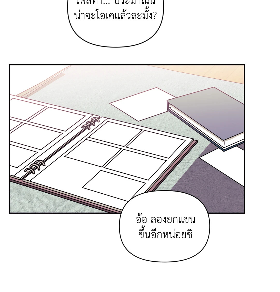 หน้า 56
