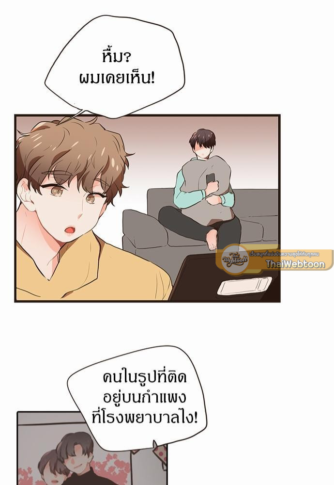 หน้า 41