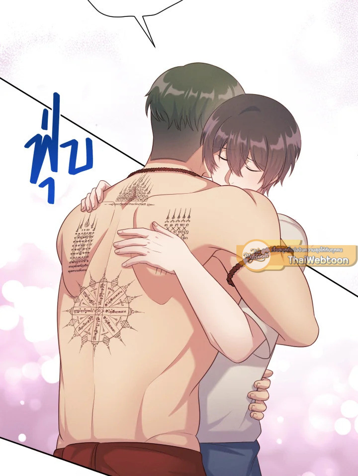 หน้า 91