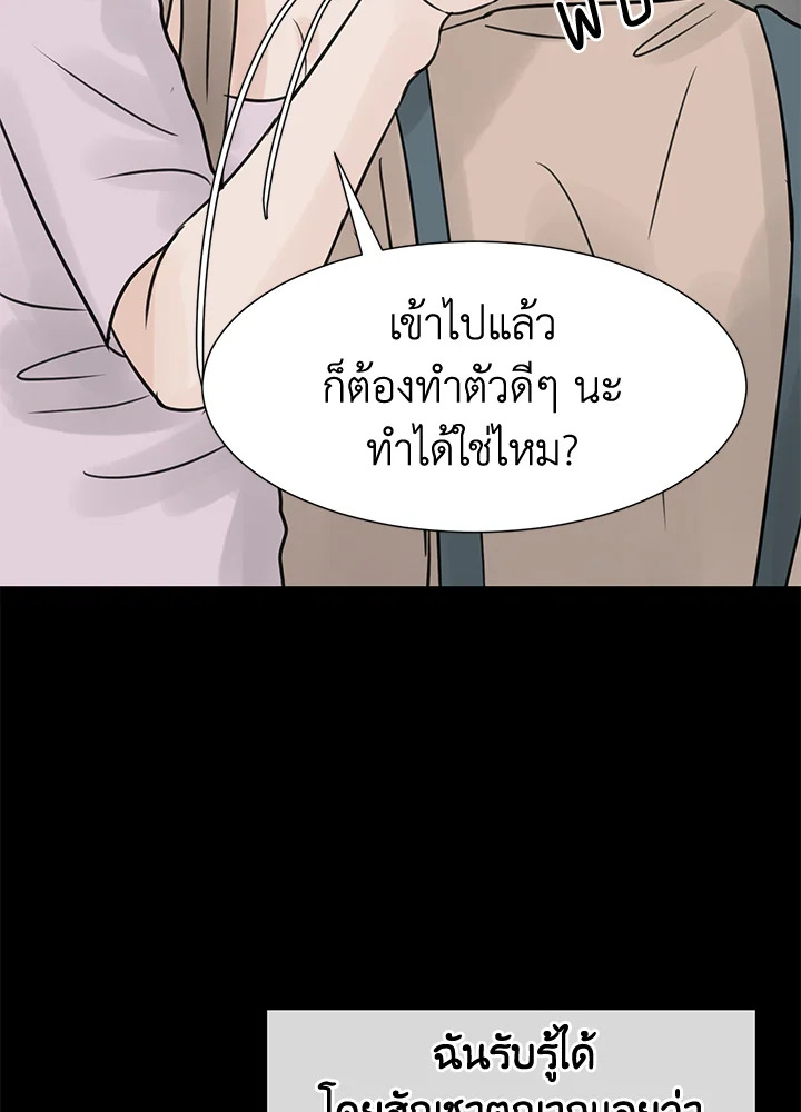 หน้า 106