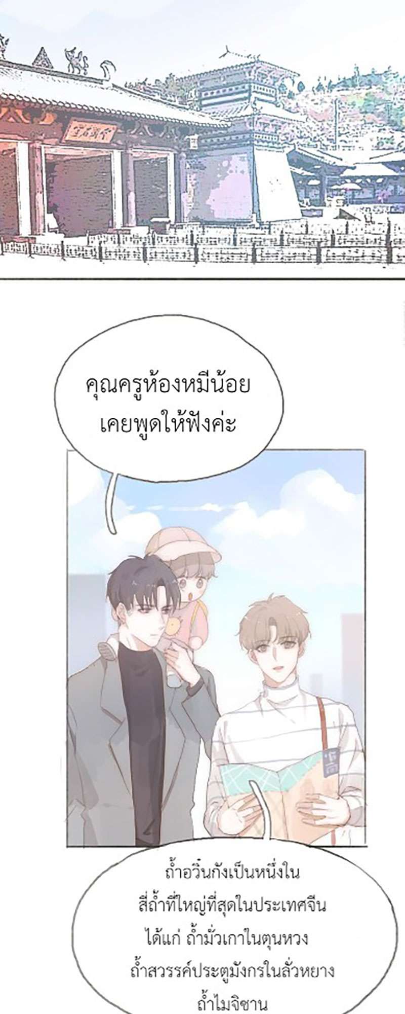 หน้า 46