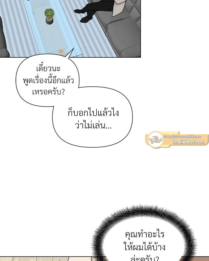 หน้า 89