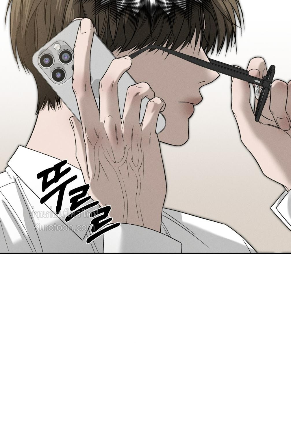 หน้า 81