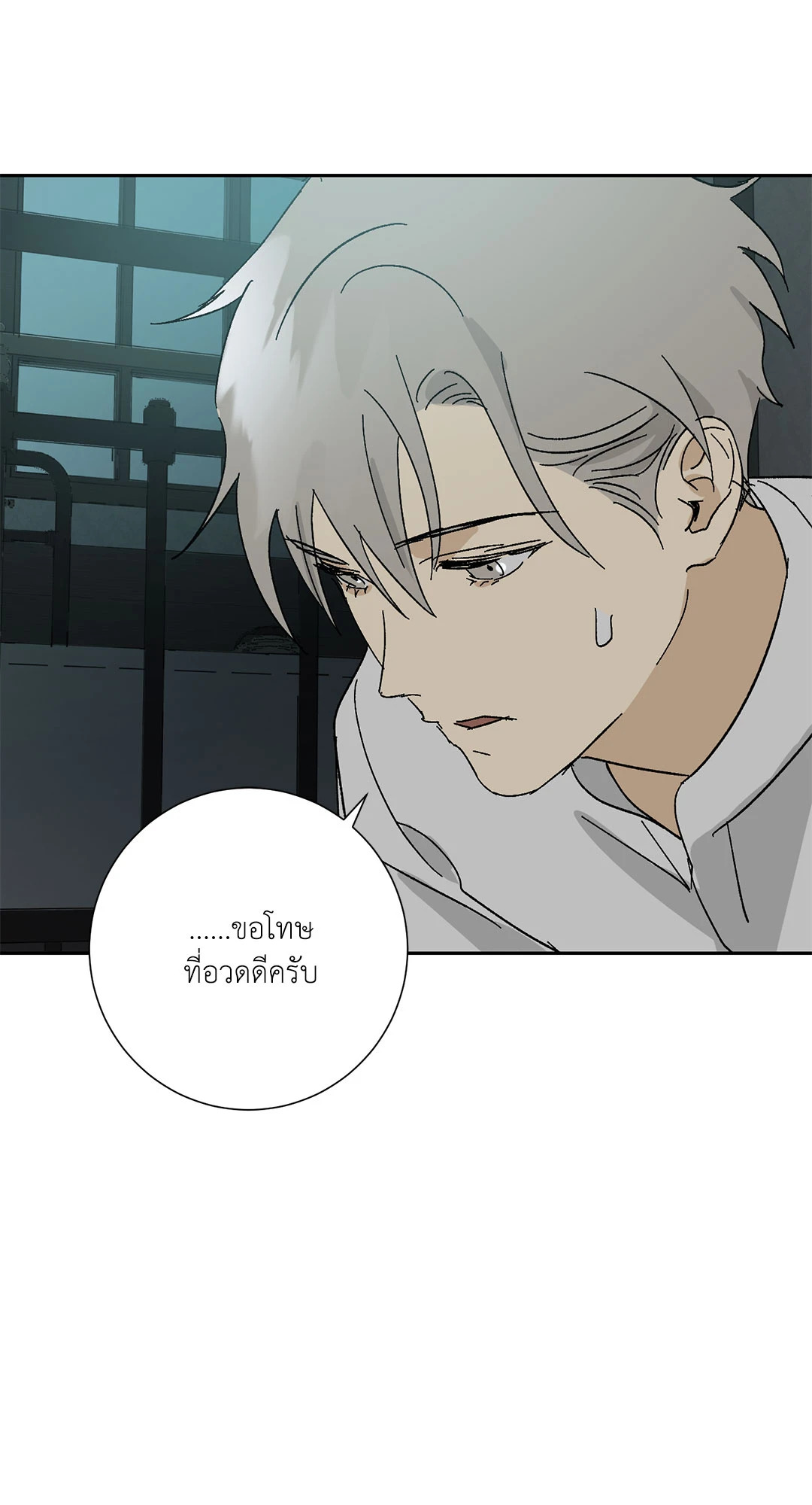 หน้า 42
