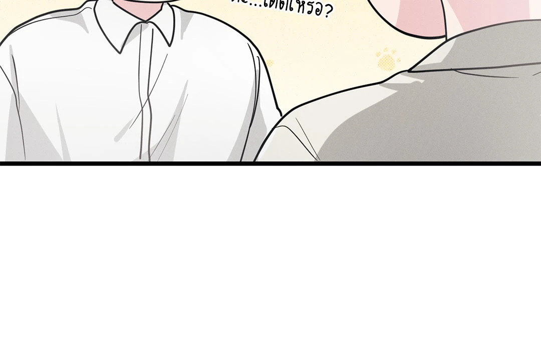 หน้า 89