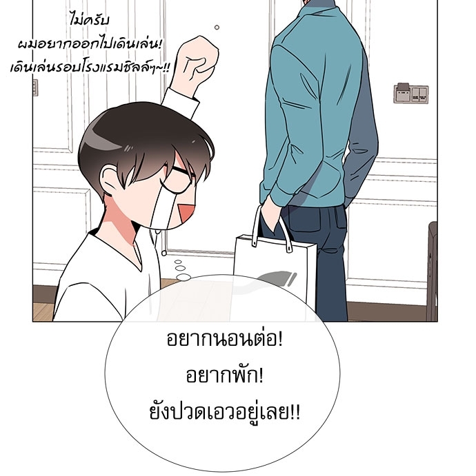 หน้า 58
