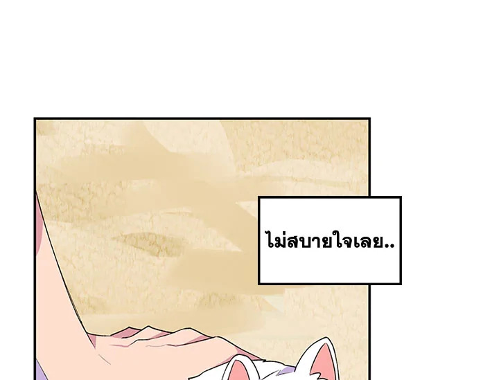 หน้า 108