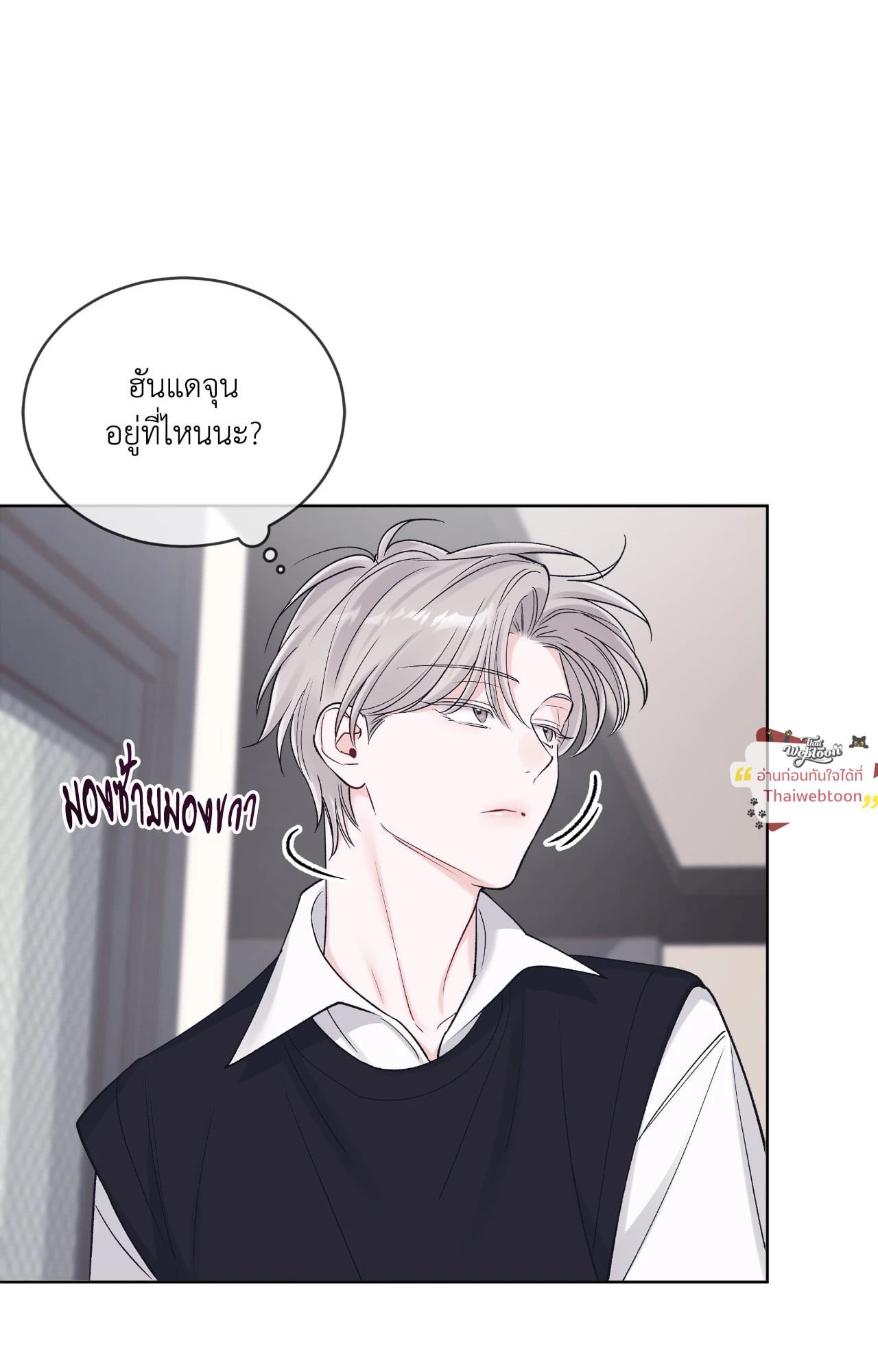หน้า 71