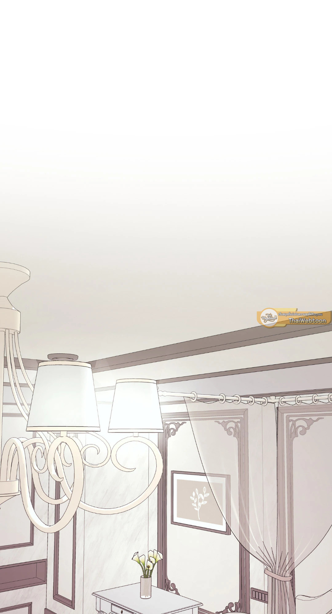 Instant Family (+R) ตอนที่ 45 - รูปที่ 2