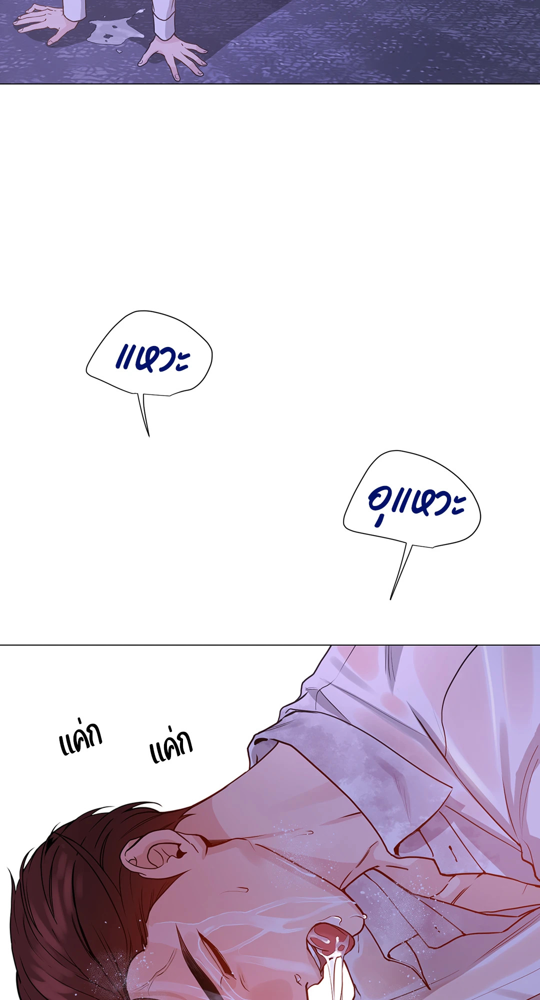 หน้า 69