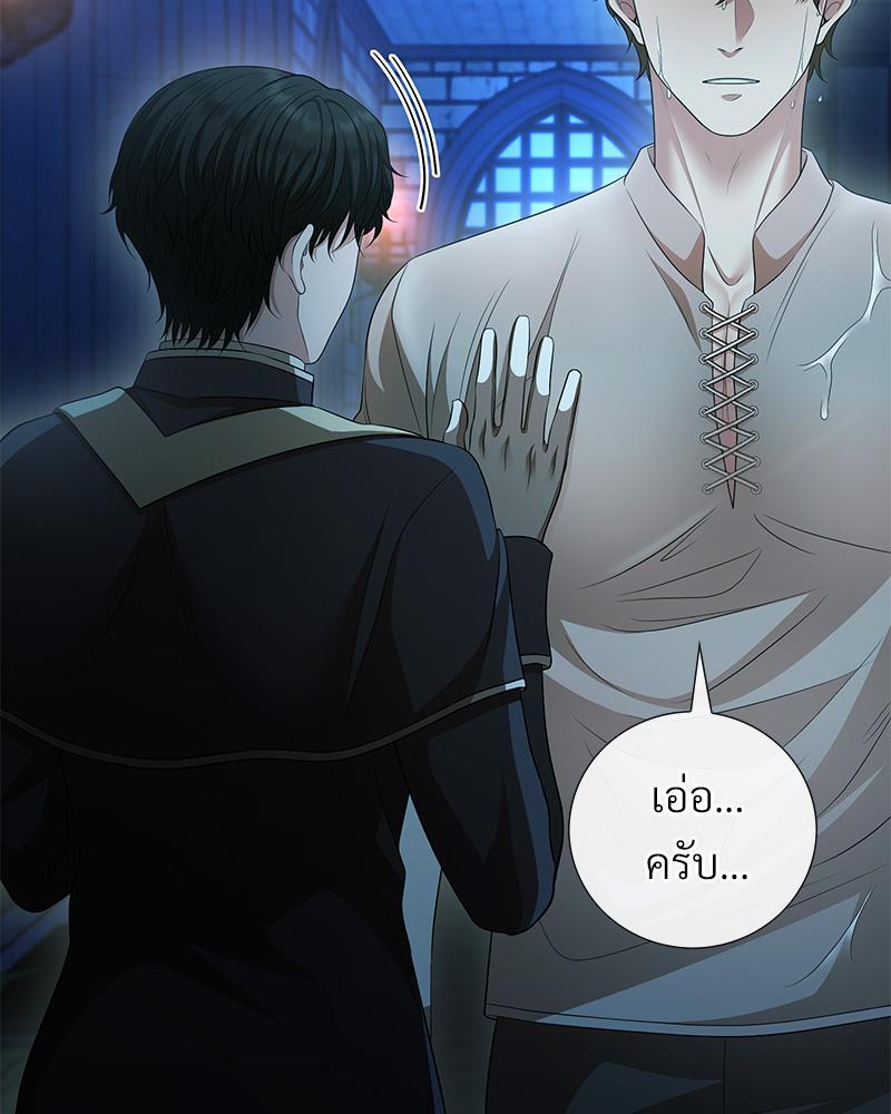 หน้า 134