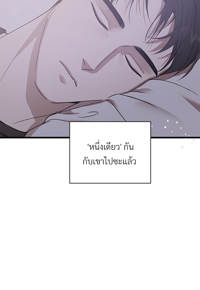 หน้า 135