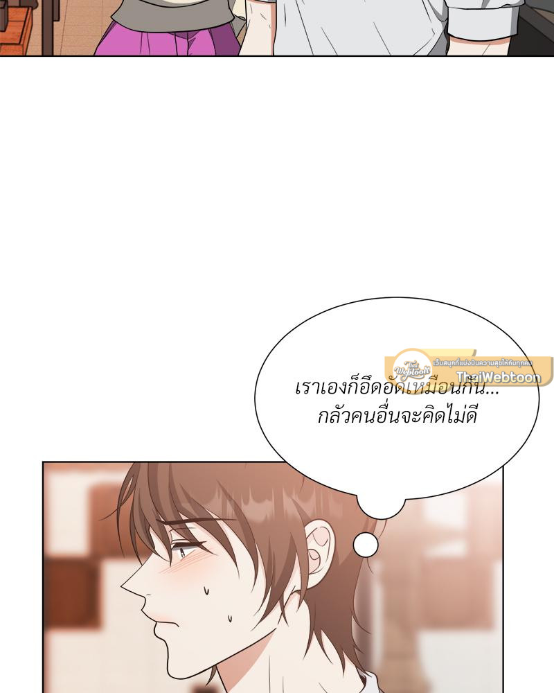 หน้า 72