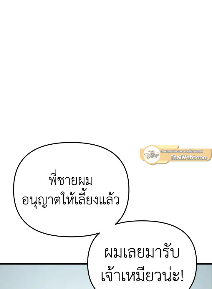 หน้า 96