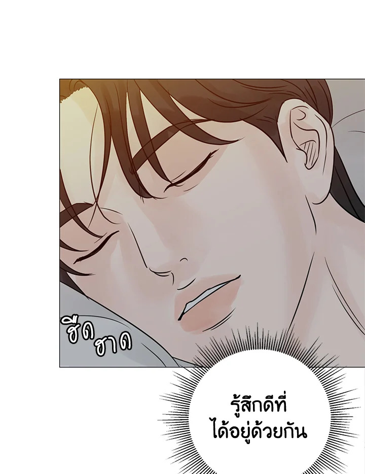 หน้า 60