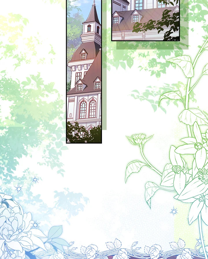 เลดี้คนนี้ขอพักบ้าง | เลดี้คนนี้ขอพักบ้าง ตอนที่ 113 - รูปที่ 2